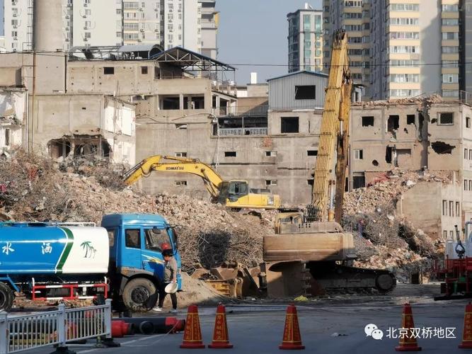告别旧时光，筑梦新家园——大小管庄村大面积拆除作业纪实